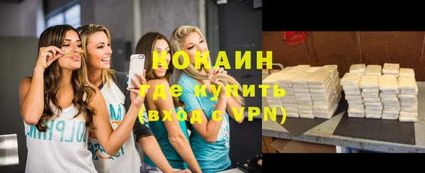 прущая мука Нягань