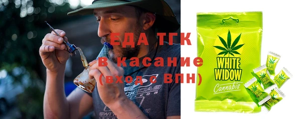 дмт Няндома