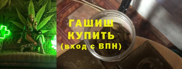 прущая мука Нягань