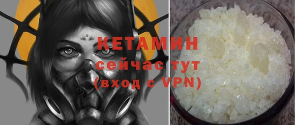 прущая мука Нягань