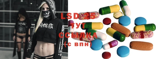 прущая мука Нягань