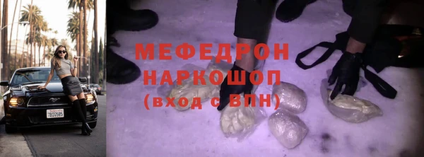 дмт Няндома