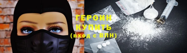 дмт Няндома