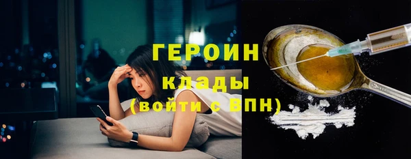 дмт Няндома