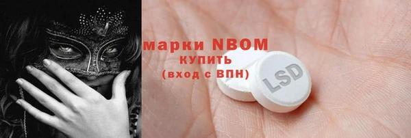 дмт Няндома