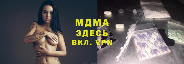дмт Няндома