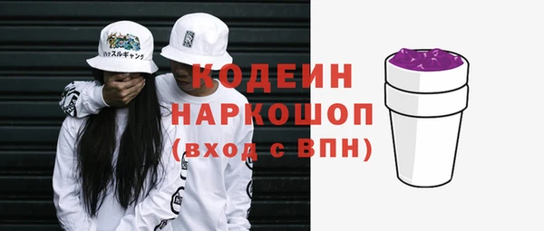 прущая мука Нягань