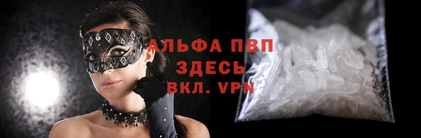 дмт Няндома