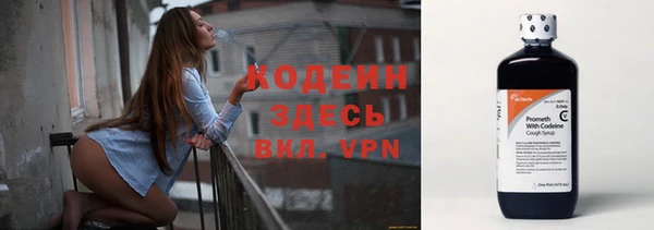 прущая мука Нягань