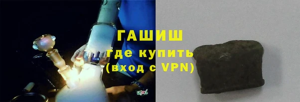 дмт Няндома