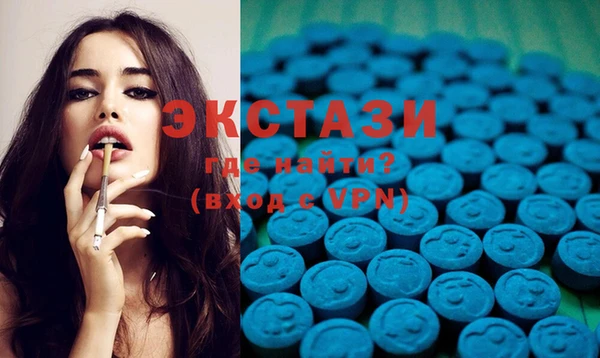прущая мука Нягань