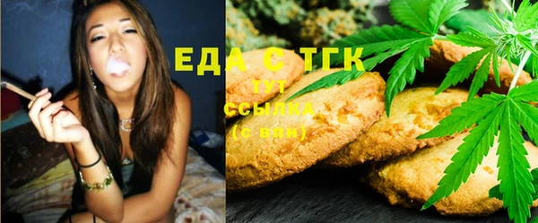 прущая мука Нягань