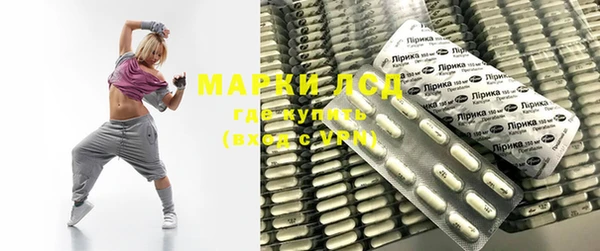 прущая мука Нягань