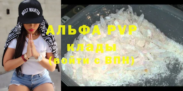 дмт Няндома