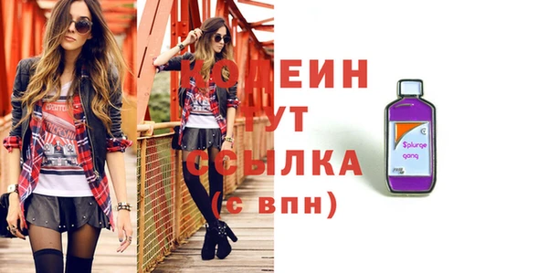 прущая мука Нягань