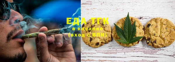 дмт Няндома