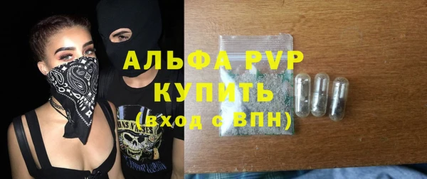 прущая мука Нягань