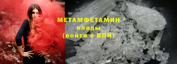 прущая мука Нягань